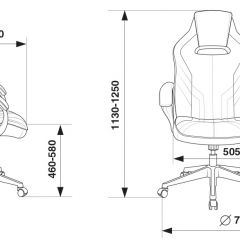 Кресло игровое Бюрократ VIKING 3 AERO BLACK EDITION в Ноябрьске - noyabrsk.mebel24.online | фото 4