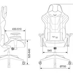 Кресло игровое Бюрократ VIKING 4 AERO BLUE черный/синий в Ноябрьске - noyabrsk.mebel24.online | фото 4