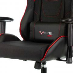Кресло игровое Бюрократ VIKING 4 AERO RED черный/красный в Ноябрьске - noyabrsk.mebel24.online | фото 6