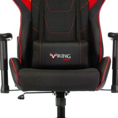 Кресло игровое Бюрократ VIKING 4 AERO RED черный/красный в Ноябрьске - noyabrsk.mebel24.online | фото 8