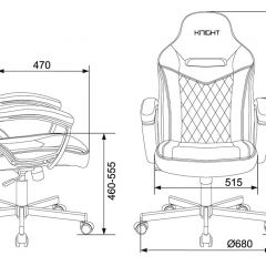 Кресло игровое Бюрократ VIKING 6 KNIGHT BL FABRIC синий в Ноябрьске - noyabrsk.mebel24.online | фото 4