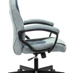 Кресло игровое Бюрократ VIKING 6 KNIGHT BL FABRIC синий в Ноябрьске - noyabrsk.mebel24.online | фото 3