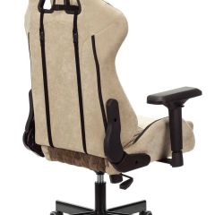 Кресло игровое Бюрократ VIKING 7 KNIGHT BR FABRIC коричневый/бежевый в Ноябрьске - noyabrsk.mebel24.online | фото 8