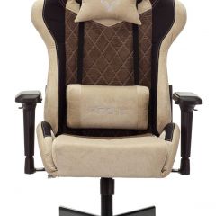 Кресло игровое Бюрократ VIKING 7 KNIGHT BR FABRIC коричневый/бежевый в Ноябрьске - noyabrsk.mebel24.online | фото 3