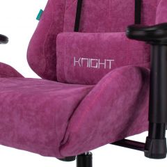 Кресло игровое Бюрократ VIKING KNIGHT LT15 FABRIC малиновый в Ноябрьске - noyabrsk.mebel24.online | фото 5