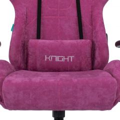 Кресло игровое Бюрократ VIKING KNIGHT LT15 FABRIC малиновый в Ноябрьске - noyabrsk.mebel24.online | фото 7