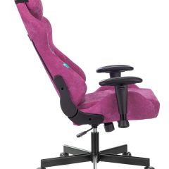 Кресло игровое Бюрократ VIKING KNIGHT LT15 FABRIC малиновый в Ноябрьске - noyabrsk.mebel24.online | фото 2