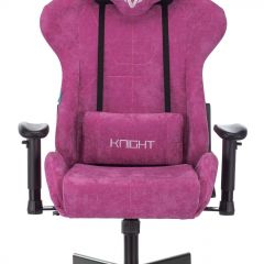 Кресло игровое Бюрократ VIKING KNIGHT LT15 FABRIC малиновый в Ноябрьске - noyabrsk.mebel24.online | фото 3