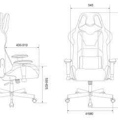 Кресло игровое Бюрократ VIKING KNIGHT LT27 FABRIC синий в Ноябрьске - noyabrsk.mebel24.online | фото 4