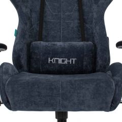 Кресло игровое Бюрократ VIKING KNIGHT LT27 FABRIC синий в Ноябрьске - noyabrsk.mebel24.online | фото 6