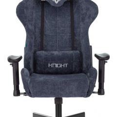 Кресло игровое Бюрократ VIKING KNIGHT LT27 FABRIC синий в Ноябрьске - noyabrsk.mebel24.online | фото 2