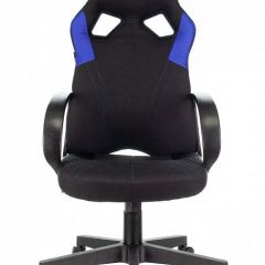 Кресло игровое Zombie Runner Blue в Ноябрьске - noyabrsk.mebel24.online | фото 2