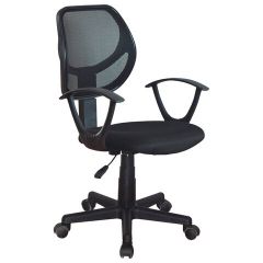 Кресло компактное BRABIX "Flip MG-305" 531952 в Ноябрьске - noyabrsk.mebel24.online | фото