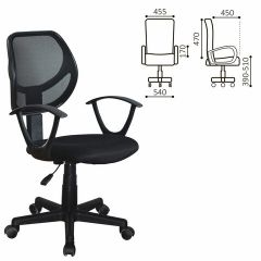 Кресло компактное BRABIX "Flip MG-305" 531952 в Ноябрьске - noyabrsk.mebel24.online | фото 2