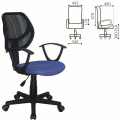 Кресло компактное BRABIX "Flip MG-305", ткань TW, синее/черное, 531919 в Ноябрьске - noyabrsk.mebel24.online | фото 2