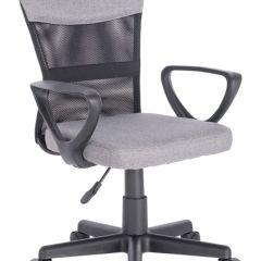 Кресло КОМПАКТНОЕ BRABIX "Jet MG-315" (серое) 531840 в Ноябрьске - noyabrsk.mebel24.online | фото