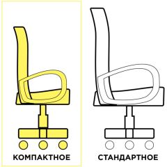 Кресло КОМПАКТНОЕ BRABIX "Jet MG-315" (серое) 531840 в Ноябрьске - noyabrsk.mebel24.online | фото 3