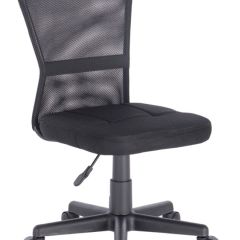 Кресло компактное BRABIX "Smart MG-313" (черное) 531843 в Ноябрьске - noyabrsk.mebel24.online | фото