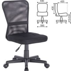 Кресло компактное BRABIX "Smart MG-313" (черное) 531843 в Ноябрьске - noyabrsk.mebel24.online | фото 2