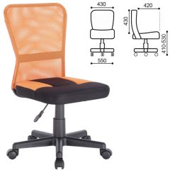 Кресло компактное BRABIX "Smart MG-313" черное/оранжевое, 531844 в Ноябрьске - noyabrsk.mebel24.online | фото 3