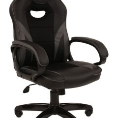Кресло компьютерное BRABIX "Accent GM-161", 532576 (7083504) в Ноябрьске - noyabrsk.mebel24.online | фото