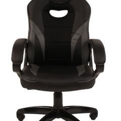 Кресло компьютерное BRABIX "Accent GM-161", 532576 (7083504) в Ноябрьске - noyabrsk.mebel24.online | фото 3