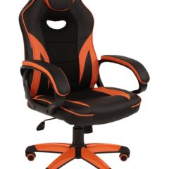 Кресло компьютерное BRABIX "Accent GM-161", 532577 (7083505) в Ноябрьске - noyabrsk.mebel24.online | фото