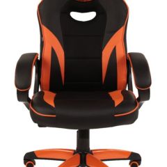 Кресло компьютерное BRABIX "Accent GM-161", 532577 (7083505) в Ноябрьске - noyabrsk.mebel24.online | фото 2