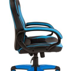 Кресло компьютерное BRABIX "Blaze GM-162", 532578 (7083506) в Ноябрьске - noyabrsk.mebel24.online | фото 2