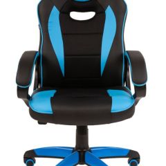 Кресло компьютерное BRABIX "Blaze GM-162", 532578 (7083506) в Ноябрьске - noyabrsk.mebel24.online | фото 3