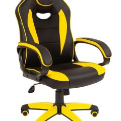 Кресло компьютерное BRABIX "Blaze GM-162", 532579 (7083507) в Ноябрьске - noyabrsk.mebel24.online | фото