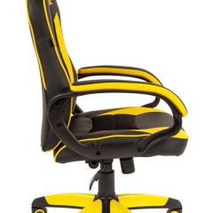 Кресло компьютерное BRABIX "Blaze GM-162", 532579 (7083507) в Ноябрьске - noyabrsk.mebel24.online | фото 2