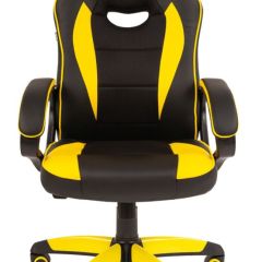 Кресло компьютерное BRABIX "Blaze GM-162", 532579 (7083507) в Ноябрьске - noyabrsk.mebel24.online | фото 3