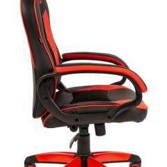 Кресло компьютерное BRABIX "Blaze GM-162", 532580 (7083508) в Ноябрьске - noyabrsk.mebel24.online | фото 2