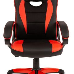 Кресло компьютерное BRABIX "Blaze GM-162", 532580 (7083508) в Ноябрьске - noyabrsk.mebel24.online | фото 3