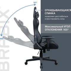 Кресло компьютерное BRABIX "GT Carbon GM-115" (две подушки, экокожа, черное) 531932 в Ноябрьске - noyabrsk.mebel24.online | фото 2