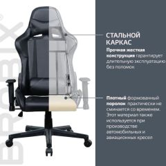 Кресло компьютерное BRABIX "GT Carbon GM-115" (две подушки, экокожа, черное) 531932 в Ноябрьске - noyabrsk.mebel24.online | фото 3