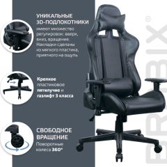 Кресло компьютерное BRABIX "GT Carbon GM-115" (две подушки, экокожа, черное) 531932 в Ноябрьске - noyabrsk.mebel24.online | фото 4