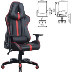 Кресло компьютерное BRABIX "GT Carbon GM-120" (черное/красное) 531931 в Ноябрьске - noyabrsk.mebel24.online | фото 2