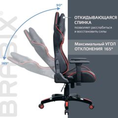Кресло компьютерное BRABIX "GT Carbon GM-120" (черное/красное) 531931 в Ноябрьске - noyabrsk.mebel24.online | фото 3