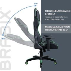Кресло компьютерное BRABIX "GT Carbon GM-120" (черное/зеленое) 531929 в Ноябрьске - noyabrsk.mebel24.online | фото 2