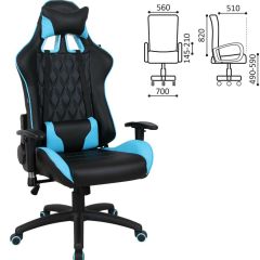 Кресло компьютерное BRABIX "GT Master GM-110" (черное/голубое) 531928 в Ноябрьске - noyabrsk.mebel24.online | фото 2