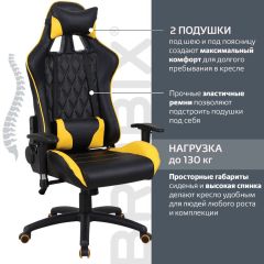 Кресло компьютерное BRABIX "GT Master GM-110" (черное/желтое) 531927 в Ноябрьске - noyabrsk.mebel24.online | фото 2