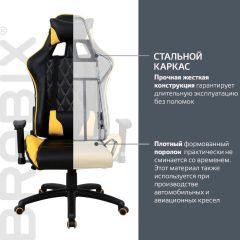 Кресло компьютерное BRABIX "GT Master GM-110" (черное/желтое) 531927 в Ноябрьске - noyabrsk.mebel24.online | фото 3