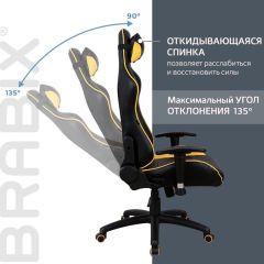 Кресло компьютерное BRABIX "GT Master GM-110" (черное/желтое) 531927 в Ноябрьске - noyabrsk.mebel24.online | фото 4