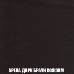 Кресло-кровать + Пуф Голливуд (ткань до 300) НПБ в Ноябрьске - noyabrsk.mebel24.online | фото 19