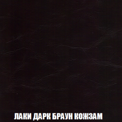 Кресло-кровать + Пуф Голливуд (ткань до 300) НПБ в Ноябрьске - noyabrsk.mebel24.online | фото 28