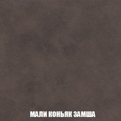 Кресло-кровать + Пуф Голливуд (ткань до 300) НПБ в Ноябрьске - noyabrsk.mebel24.online | фото 38