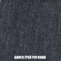 Кресло-кровать + Пуф Голливуд (ткань до 300) НПБ в Ноябрьске - noyabrsk.mebel24.online | фото 59