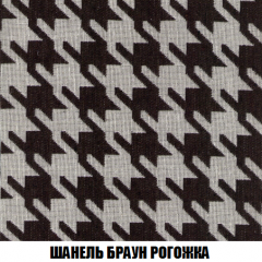 Кресло-кровать + Пуф Голливуд (ткань до 300) НПБ в Ноябрьске - noyabrsk.mebel24.online | фото 69